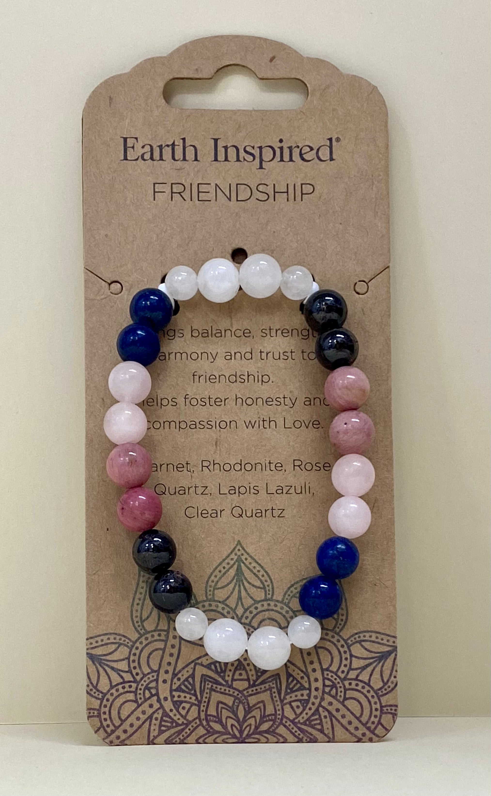 Friendship Bracelet 8mm Bead