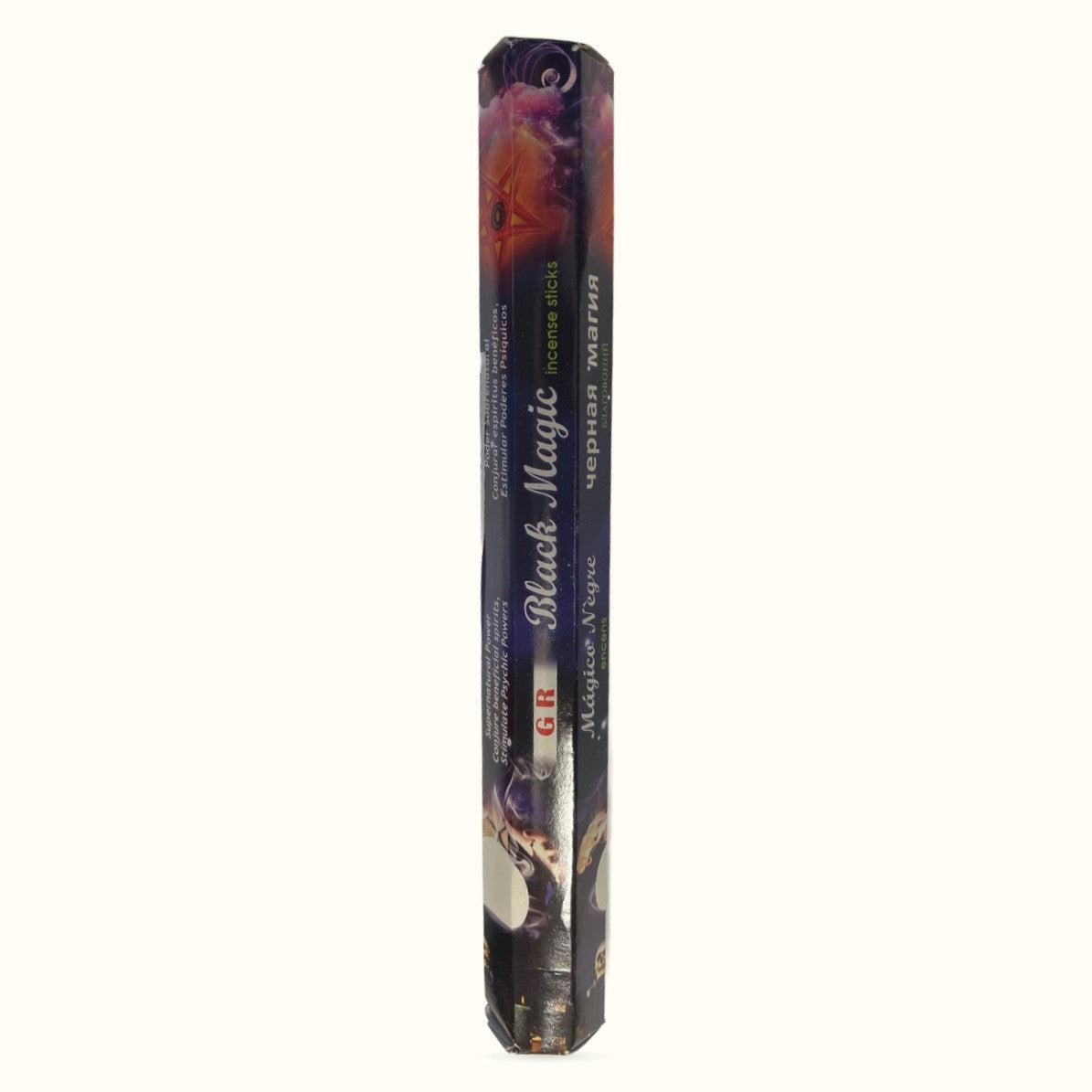 Black Magic Incense GR box with purple and orange gradient design and spiral motif at top